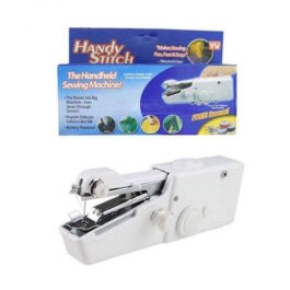 چرخ خياطی Handy Stitch - چرخ خیاطی دستی همراه