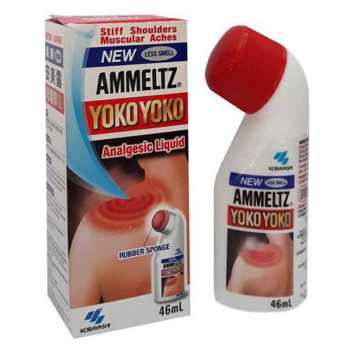 محلول ضد درد کوبایاشی مدل YokoYoko - تسکین دهنده درد یوکو یوکو
