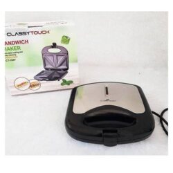 ساندویچ ساز 2 خانه CLASSYTOUCH - ساندویچساز 2 تایی خانگی
