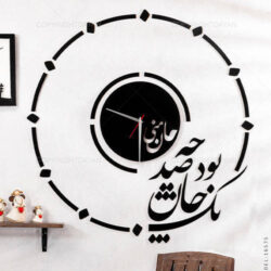 ساعت دیواری Romance مدل 16575 - ساعت دکوراتیو رومانس