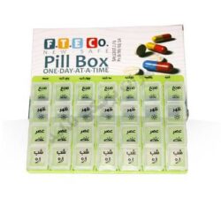 جعبه یادآوری دارو PillBox - یادآور روزانه و هفتگی دارو