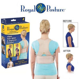 قوزبند طبی Royal Posture - جلوگیری از افتادگی شانه ها